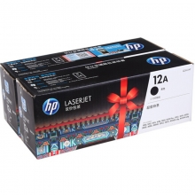 惠普（HP）Q2612AF 黑色硒鼓 12A 双包装套装 (适用HP LaserJet 1010 1012 1015 1020 plus 3050 1018 M1005 M1319f)