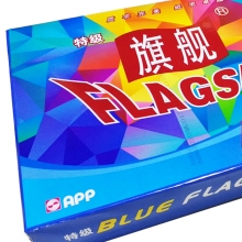 蓝旗舰（BLUE FLAGSHIP）特级 A4 70g 复印纸 500张/包 5包/箱 五包装