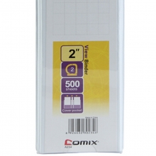 齐心（Comix）A234 A4 2孔 三面插袋文件夹 容纸500页 背宽74mm 白色