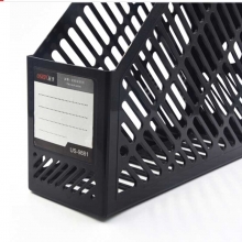 远生（USIGN）US-9881 单格固定资料架 A4 黑色