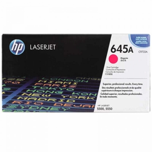 惠普（HP）C9733A 品红色硒鼓 645A（适用HP LaserJet 5500 5550）