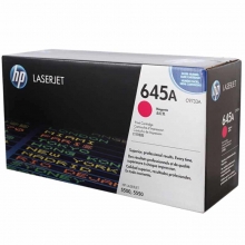 惠普（HP）C9733A 品红色硒鼓 645A（适用HP LaserJet 5500 5550）