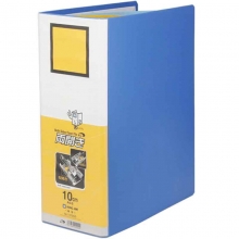 锦宫（KINGJIM）1470GS 双开管文件夹 A4档案夹 容纸量100mm 蓝色