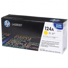 惠普（HP）Q6002A 黄色硒鼓 124A（适用HP LaserJet 1600 2600 2605系列 CM1015 CM1017）