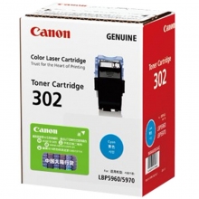 佳能（Canon）CRG 302 C 青色硒鼓 (适用于CANON LBP5960 )