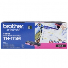 兄弟（brother）TN-175M 品红色高容墨粉盒 (适用机型MFC-9450CDN 9840CDW 9440CN DCP-9040CN 9440CN 9042CDN HL-4050CDN 4040CN DCP-9042CDN)