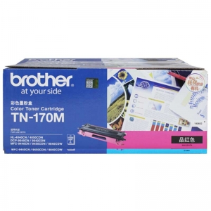 兄弟（brother）TN-170M 品红色墨粉盒 (适用机型MFC-9450CDN 9840CDW 9440CN DCP-9040CN 9440CN 9042CDN HL-4050CDN 4040CN DCP-9042CDN)