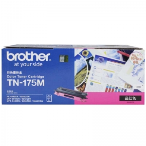 兄弟（brother）TN-175M 品红色高容墨粉盒 (适用机型MFC-9450CDN 9840CDW 9440CN DCP-9040CN 9440CN 9042CDN HL-4050CDN 4040CN DCP-9042CDN)