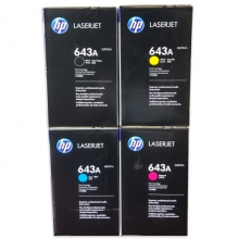 惠普（HP）Q5950A-Q5953A 黑彩四色硒鼓 643A（适用机型 Color LaserJet 4700DN）