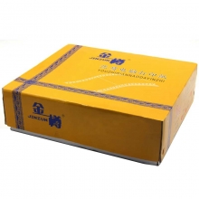 金樽（JINZUN）241-5 白色/五联一等分 电脑打印纸 撕边/80列 1200页/箱