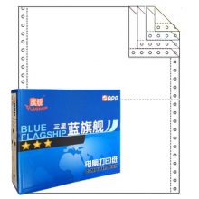 三星蓝旗舰（BLUE FLAGSHIP）241-4 白色/四联二等分 80列电脑连续打印纸 1000页/箱