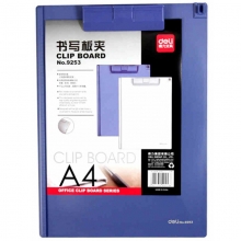 得力（deli）9253 塑料实色书写板夹/写字板夹 A4带笔夹带刻度 蓝色