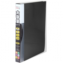 齐心（Comix）SC600 可放600枚 A4大容量PP活页名片册 二段十格 黑色