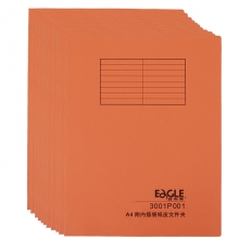 益而高（EAGLE）3001P001 内附插袋纸皮文件夹/纸夹子/纸质分类卡/挂劳纸夹 A4有插袋 20个/包 橙色