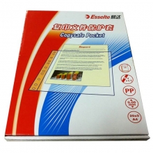 易达（Esselte）356133 复印文件保护套/11孔文件袋/打孔袋 A4/磨砂 厚度0.06mm 100个/盒