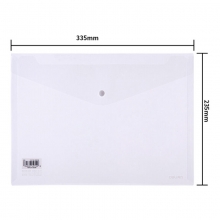 得力（deli）8308 A4 透明按扣文件袋/资料袋/钮扣袋 10只装 白色