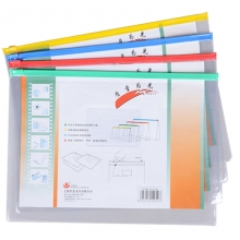 富得快（Fudek）F56 透明PVC拉链文件袋/资料袋 A4 颜色随机 12个/包