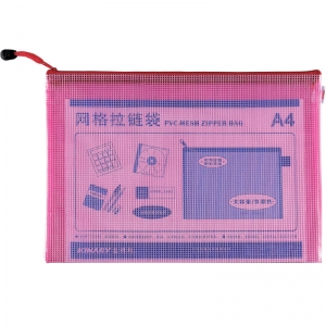 金得利（KINARY）FB8032 单层网格拉链袋/文件袋 A4 颜色随机 10个/包