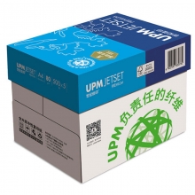 世纪佳印（UPM）A4 80g 多功能复印纸 5包/箱
