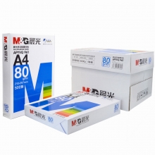 晨光（M&G）APYVS961 多功能复印纸 A4 80g 500张/包 5包/箱