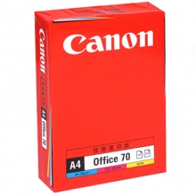 佳能（CANON）A4 70G 多功能复印纸 5包装