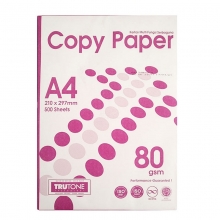 金光（APP）复智A4 80g 木浆复印纸 500张/包 5包/箱