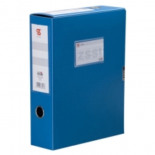 钊盛（ZSSI）ZS-80 A4档案盒/文件盒/资料盒 背宽80mm 蓝色
