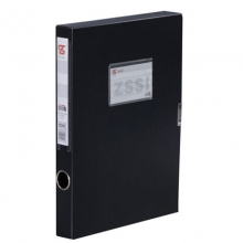 钊盛（ZSSI）ZS-35 A4档案盒/文件盒/资料盒 背宽35mm 黑色