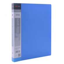 远生（USIGN）US-A40 加厚型资料册 A4 40页 蓝色