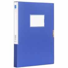 得力（DELI）5681 ABA系列粘扣式档案盒 A4 25MM 蓝色