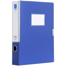 得力（DELI）5683 ABA系列粘扣式档案盒 A4 55MM 蓝色
