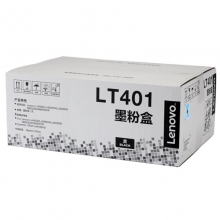 联想（Lenovo）LT401 黑色墨粉盒（适用LJ4000D LJ4000DN LJ5000DN M8650DN M8950DN）