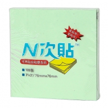 N次贴（STICKN）31008 可再贴便签纸/便利贴/百事贴/报事贴/告事贴 76×76mm 绿色 100张/本 12本/包