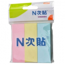 N次贴（STICKN）32019 粉彩三色组合型便条贴/标签贴 76*25mm*3本 100张/本