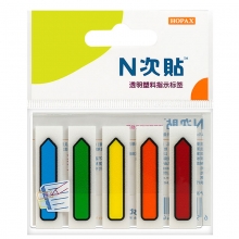 N次贴（STICKN）34033 透明塑料5色箭头组合型便条贴/标签贴 45*12mm*5本 20张/本