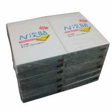 N次贴（STICKN）31003 可再贴便签纸/便利贴/百事贴/报事贴/告事贴 76×50mm 蓝色 100张/本 12本/包