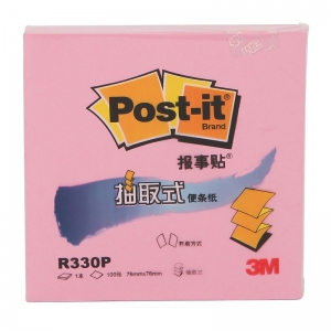 3M（3M）R330P 抽取式便条纸/报事贴 76*76mm 粉色 12本/包