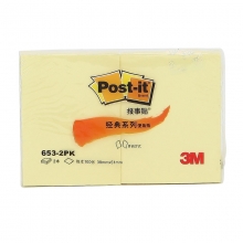 3M（3M）653-2PK 经典系列便条纸/报事贴 38*51mm 黄色 200张/本 12本/包