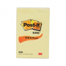 3M（3M）656 经典系列便条纸/报事贴 51*76mm 黄色 12本/包