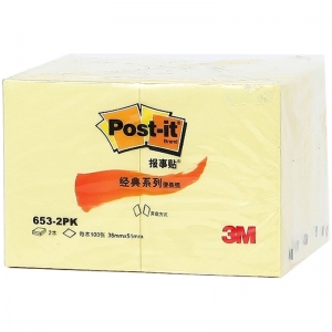 3M（3M）653-2PK 经典系列便条纸/报事贴 38*51mm 黄色 200张/本 12本/包