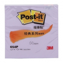 3M（3M）654P 经典系列便条纸/报事贴 76*76mm 紫色 12本/包