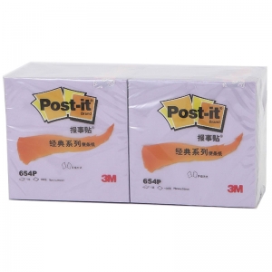 3M（3M）654P 经典系列便条纸/报事贴 76*76mm 紫色 12本/包