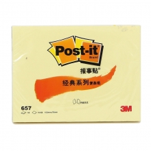 3M（3M）657 经典系列便条纸/报事贴 102*76mm 黄色 12本/包