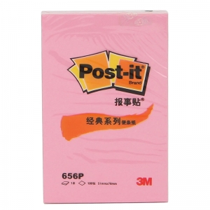 3M（3M）656P 经典系列便条纸/报事贴 51*76mm 粉色 12本/包