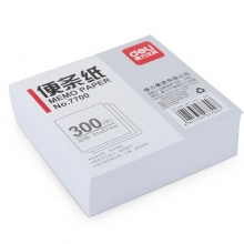 得力（deli）7700 便条纸/便签纸 91*87mm 白色 300张