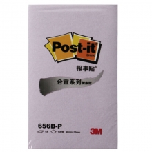 3M（3M）656B-P 合宜系列报事贴/便条纸 48*76mm 紫色 8本装