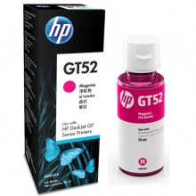 惠普（HP）M0H55AA 品红色墨水瓶 GT52（适用于HP GT5810/GT5820）