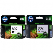 惠普（HP）802 黑彩套装墨盒（适用HP Deskjet 1050/2050/1010/1000/2000/1510/1511）