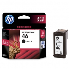 惠普(HP) CZ637AA 黑色墨盒 46（适用HP DeskJet 2020hc/2520hc/2529/2029/4729）