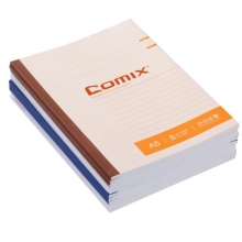 齐心（COMIX）C4504 无线装订本/笔记本/胶装本 A5 50页 12本装 封面混色